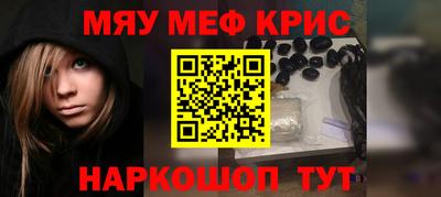дурь Канаш