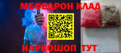 прущий лед Кандалакша