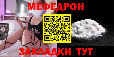 дурь Канаш