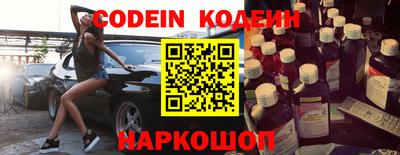 метадон Камышлов