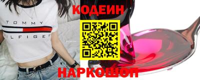дурь Канаш