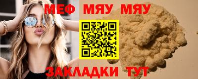 дурь Канаш