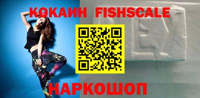 прущий лед Кандалакша