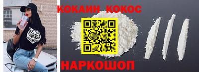 метадон Камышлов