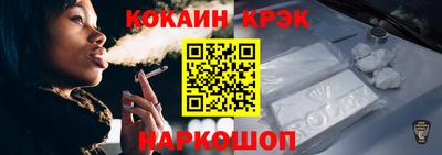 метадон Камышлов