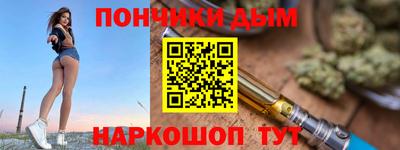 прущий лед Кандалакша