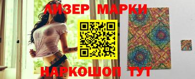 дурь Канаш