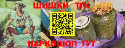 метадон Камышлов