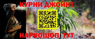 метадон Камышлов