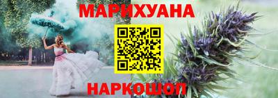 прущий лед Кандалакша