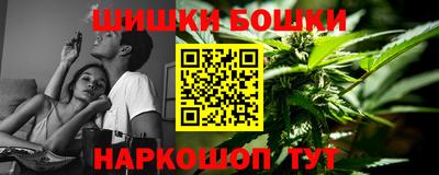 прущий лед Кандалакша
