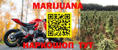 дурь Канаш