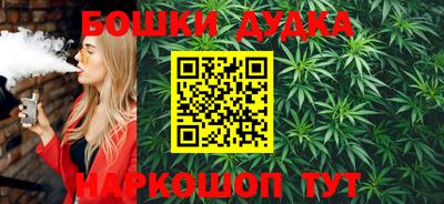 прущий лед Кандалакша