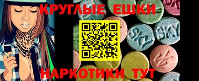 метадон Камышлов