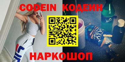 прущий лед Кандалакша