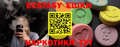 дурь Канаш