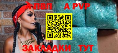 прущий лед Кандалакша
