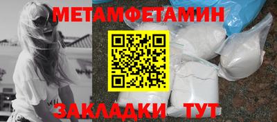 дурь Канаш