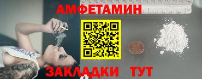 дурь Канаш