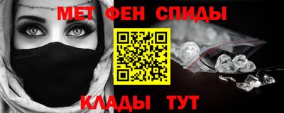 прущий лед Кандалакша