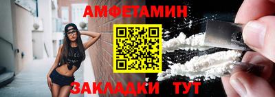 дурь Канаш