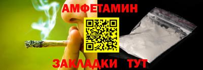 mix Изобильный
