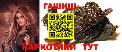 метадон Камышлов