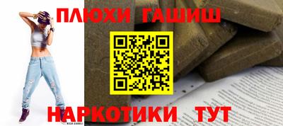 прущий лед Кандалакша
