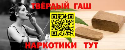 дурь Канаш