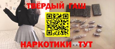 метадон Камышлов