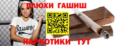 метадон Камышлов