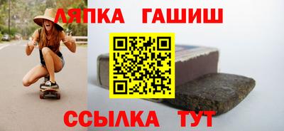 метадон Камышлов