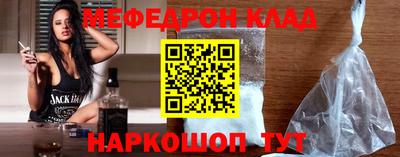 прущий лед Кандалакша