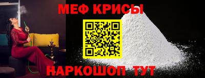 прущий лед Кандалакша