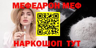 прущий лед Кандалакша
